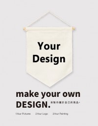 |客製款|棉麻五角掛旗