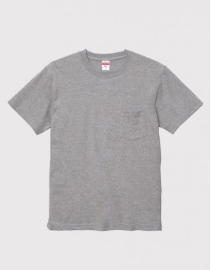 United Athle 中性柔棉5.6OZ口袋T-8色 United Athle 中性柔棉5.6OZ口袋T-8色