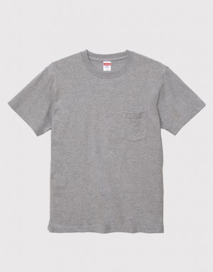 United Athle 中性柔棉5.6OZ口袋T-8色 United Athle 中性柔棉5.6OZ口袋T-8色