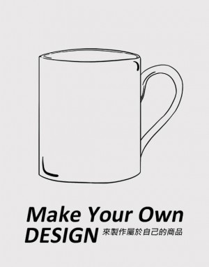 |客製款G|貝瓷杯 |客製款G|貝瓷杯