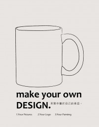 |客製款G|馬克杯