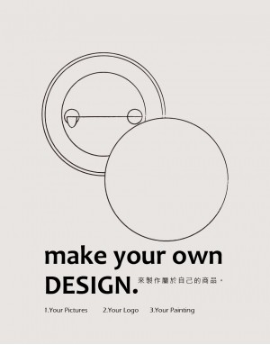 |客製款|胸章-大尺寸|10入一組| |客製款|胸章-大尺寸|10入一組|