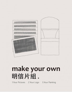 |客製款G|明信片|6入一組| |客製款G|明信片|6入一組|
