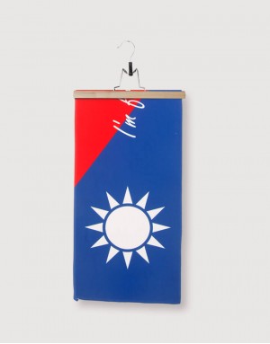|插畫款|來自台灣毛巾 25x100-藍款|單面印刷| |插畫款|來自台灣毛巾 25x100-藍款|單面印刷|