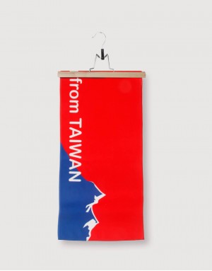 |插畫款|來自台灣毛巾 25x100-紅款|單面印刷| |插畫款|來自台灣毛巾 25x100-紅款|單面印刷|