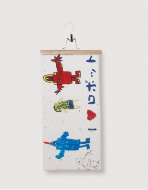 |插畫款|機器人毛巾 25x100|單面印刷| |插畫款|機器人毛巾 25x100|單面印刷|