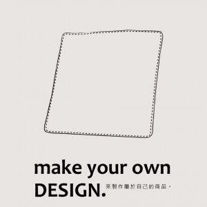 |客製款|小方巾 30x30cm|單面印刷-200件起訂|