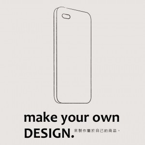 |客製款|鋼化玻璃手機殼