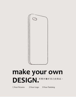 |客製款|手機透明殼 |客製款|手機透明殼