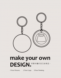 |客製款G|鑰匙圈開瓶器|10入一組|