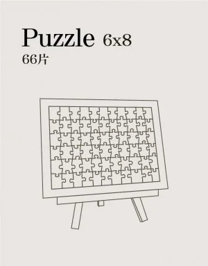 磁鐵拼圖 6x8 (66片)