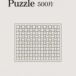 紙拼圖 500片