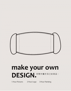 |客製款G|口罩 |客製款G|口罩