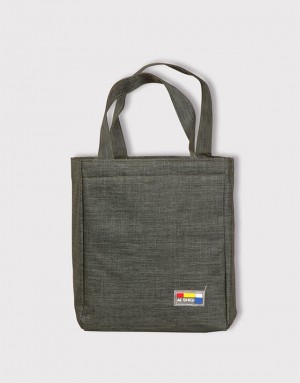 手提束口保溫袋-4色