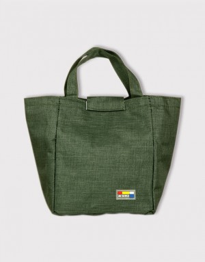 牛津布魔鬼氈直式保溫袋-5色