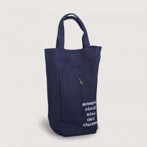 |缺貨|帆布紙巾袋-深藍色