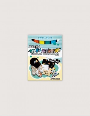 雄獅布料彩繪筆-6色粗頭 雄獅布料彩繪筆-6色粗頭