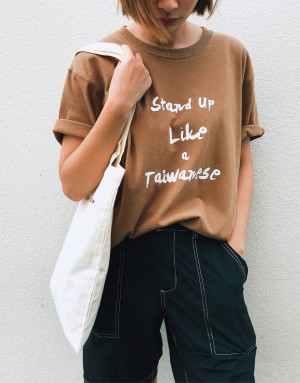 |愛臺灣|Taiwanese 絹印重磅短袖T feat. 台灣囝仔袋