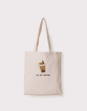 |插畫款|珍珠奶茶肩背包