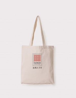 |插畫款|紅鐵窗花郵票 肩背包