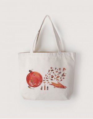 |插畫款|中帆布雙層橫式袋-我和我的異想世界 |插畫款|中帆布雙層橫式袋-我和我的異想世界