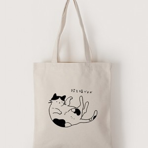 |插畫款|中帆布單層直式袋-招き猫ですか_懶洋洋招財貓