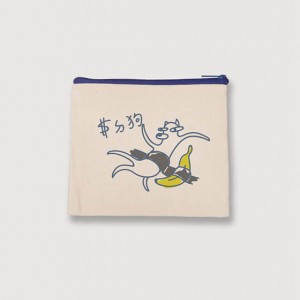 |插畫款|帆布零錢包-與香蕉一起時尚-5色