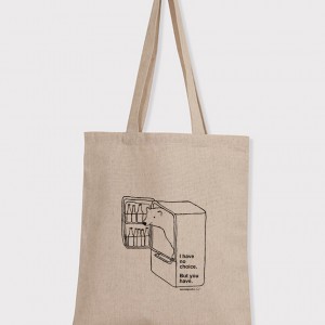 |插畫款|棉麻單層直式肩背包-冰箱裡的北極熊