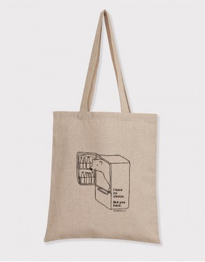 |插畫款|棉麻單層直式肩背包-冰箱裡的北極熊 |插畫款|棉麻單層直式肩背包-冰箱裡的北極熊