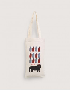 |插畫款|6安棉布水壺袋-插畫水瓶