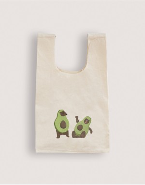 |插畫款|棉布背心袋-酪梨肚肚 |插畫款|棉布背心袋-酪梨肚肚