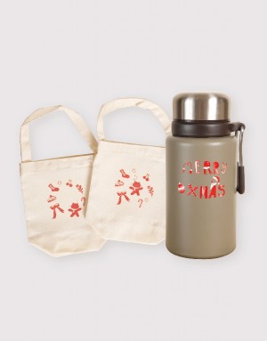 2023聖誕福袋 | 399暖心組合